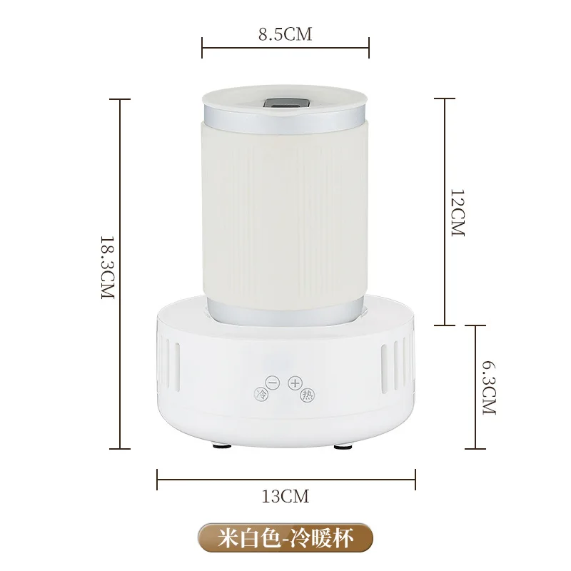 كوب تبريد سريع محمول جديد لعرض درجة الحرارة كوب كهربائي ساخن وبارد كوب تبريد سريع للبيرة والمشروبات