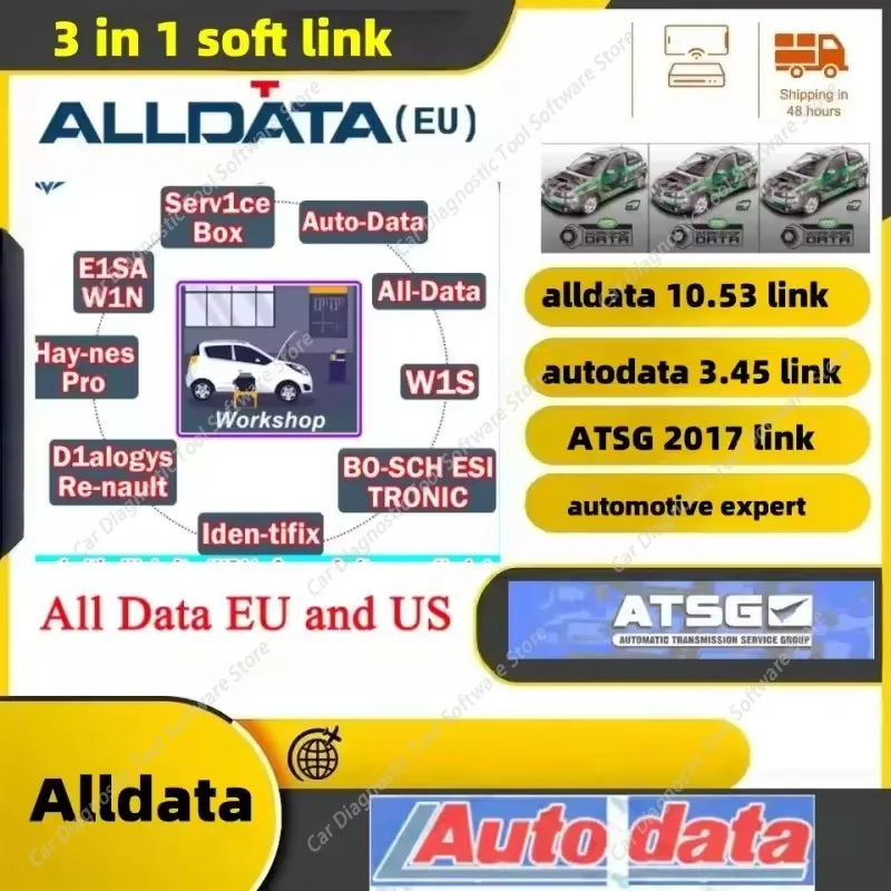 FOR Alldata Auto repair software 10.53v update to 2014 year with tech support for cars and trucks alldata software free help