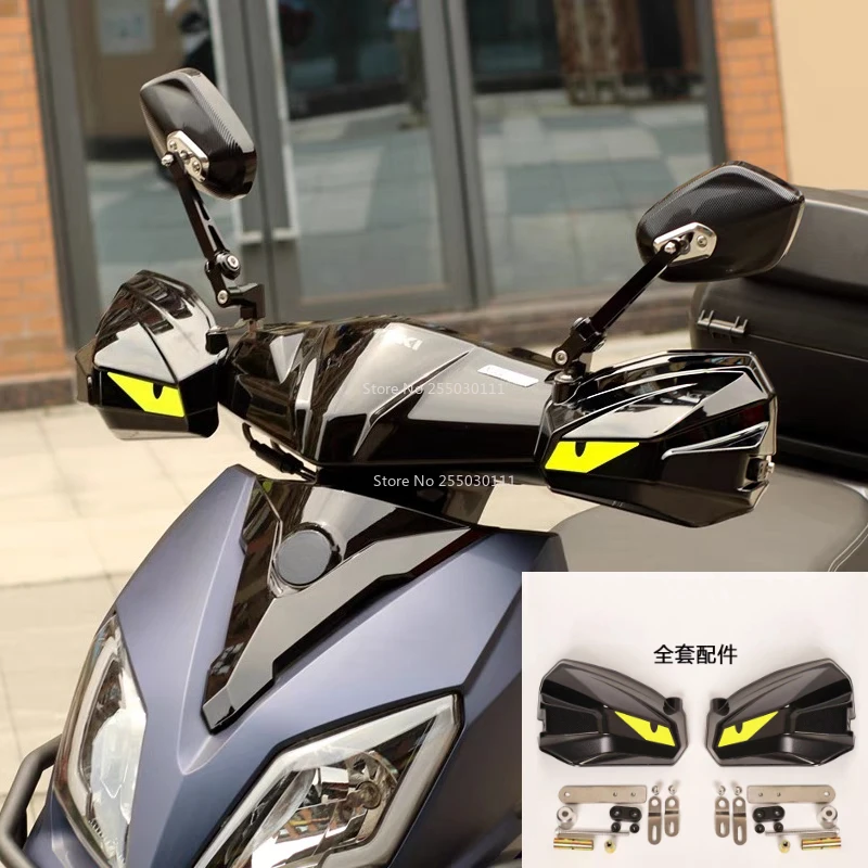 

1 пара защитных щит для рук для Cfmoto Zeeho Ae8 Ae8+ Ae8s+