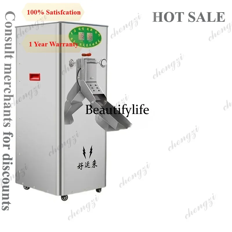 A55  small household automatic rice rice shelling machine