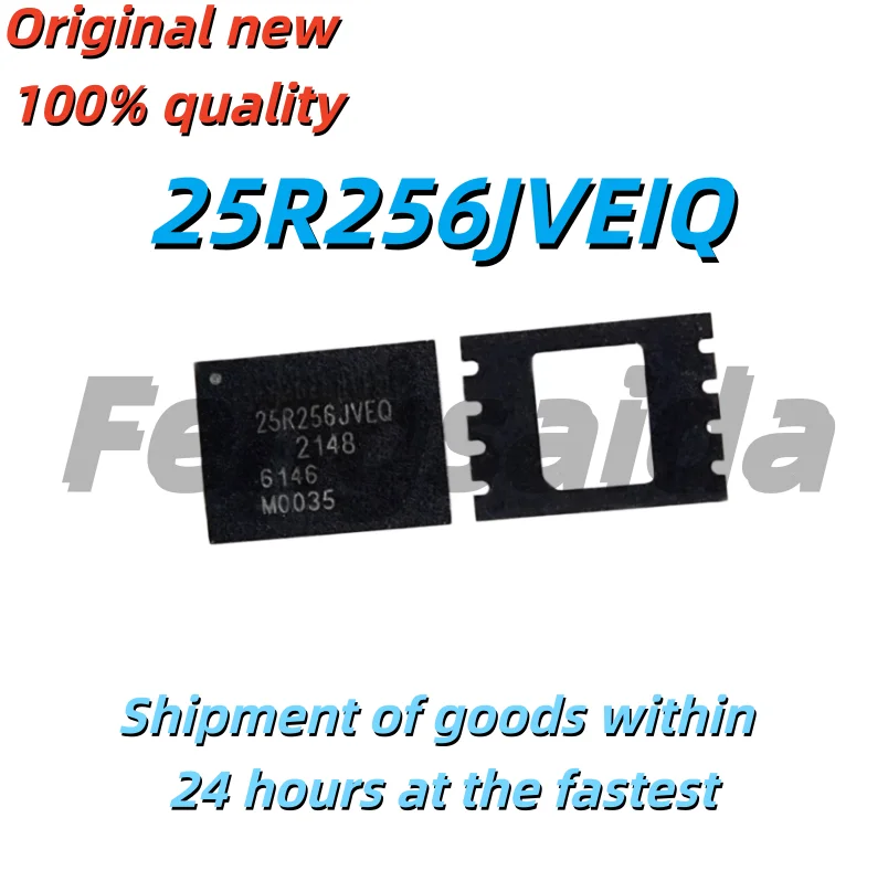 (1개100% 새제품 W25R256JVEIQ 25R256JVEQ W25R256JVEIN 25R256JVEN W25Q256JVEIN 25Q256JVEN W25R256JVEQ W25R256JVEN W25Q256JVEN QFN