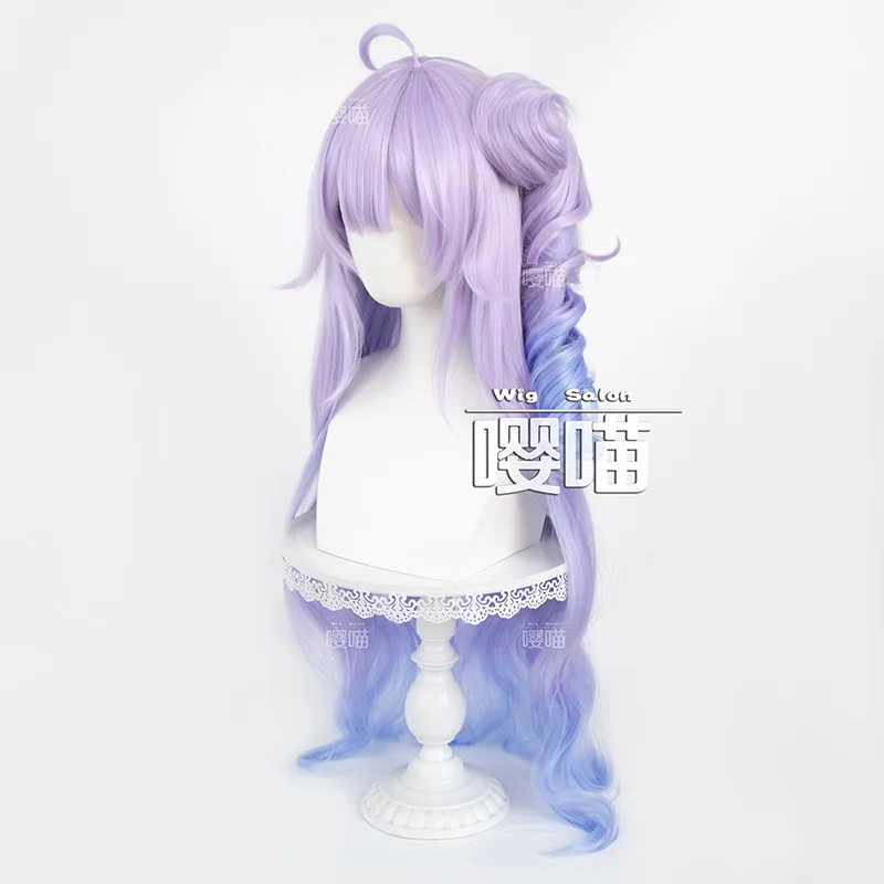 Takao Atago Unicorn Cosplay Wig Game Azur Lane 90CM Gradient Blue Heat-resistant Synthetic Hair Anime Cosplay Unicorn Women Wigs