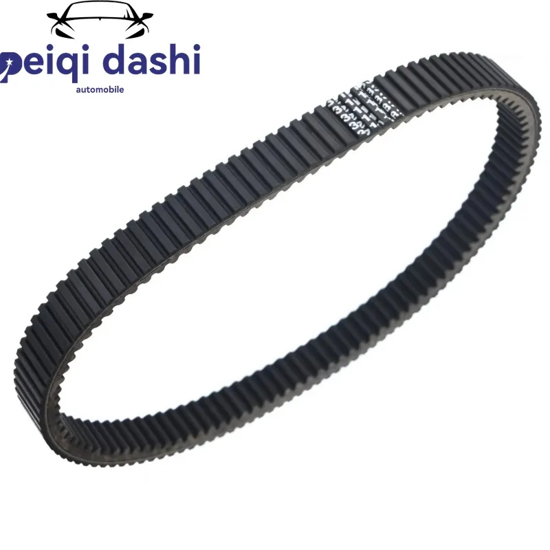 3211183 3211216 1pcs Replacement Belt for Polaris Snowmobile Axys 800 RMK 800