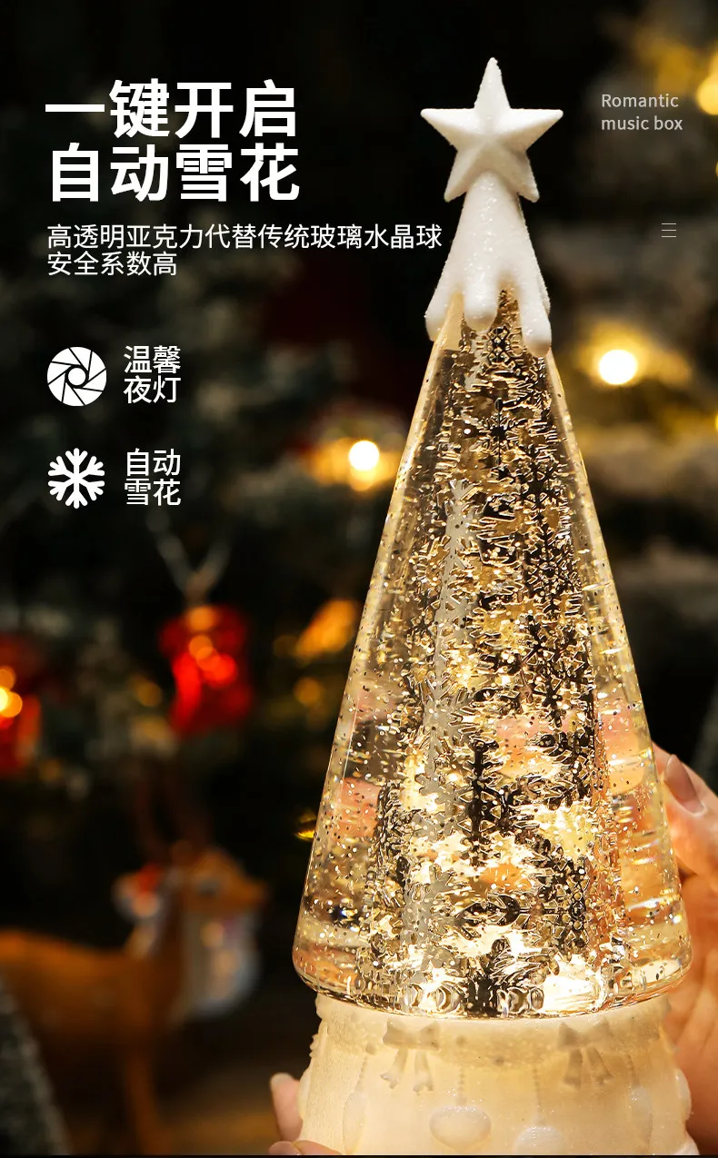 Christmas Tree Light Snowflake Decor Night Light Rotating Photo Prop Set