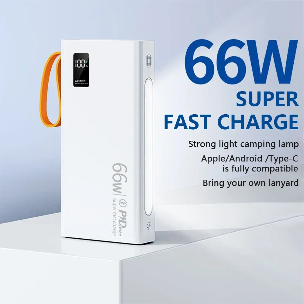 

The new power bank 30000 mAh 66W super fast charging mobile power supply comes with its own charging cable.