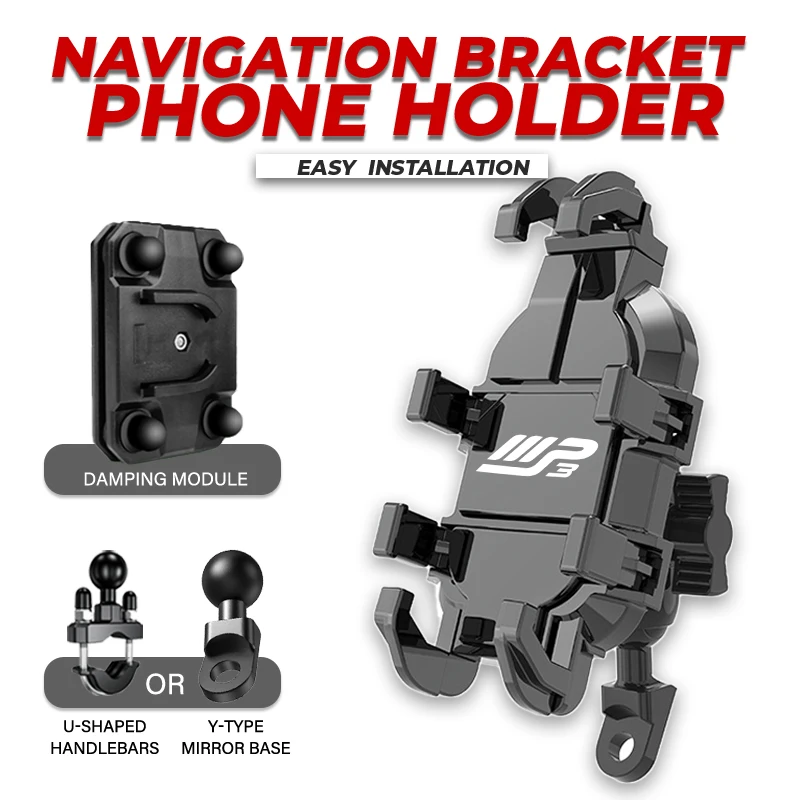 

Держатель для телефона на мотоцикле, навигационный кронштейн для верховой езды, противоударный для Piag gio MP3 скутера MP3300 MP3500 HPE, спортивные аксессуары