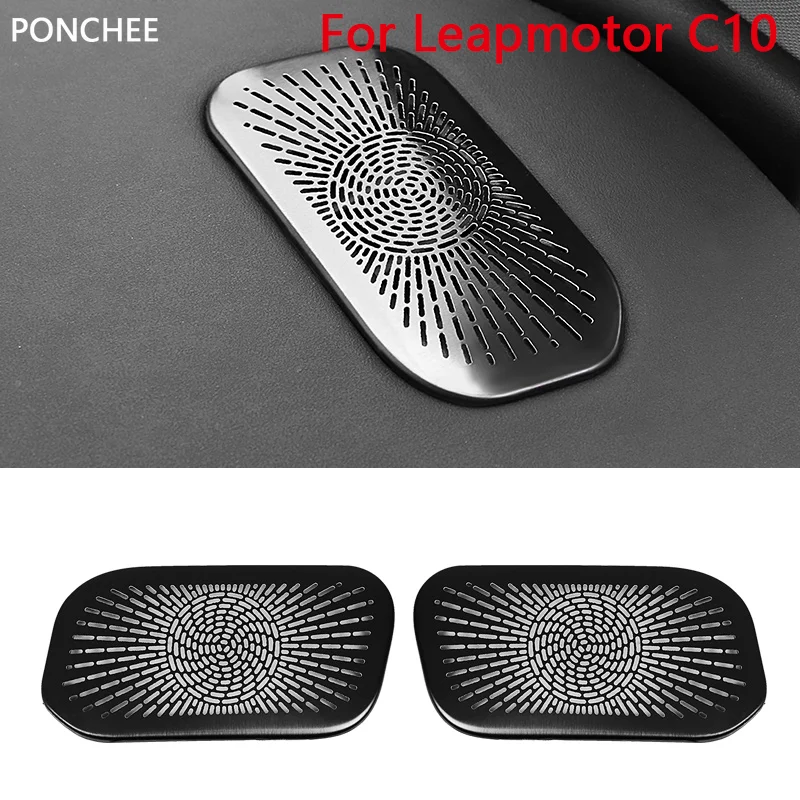 

Dust-proof Blockage of The Dashboard Air Outlet Frame Cover for Leapmotor C10 2024-2025 Automobile Modification Supplies