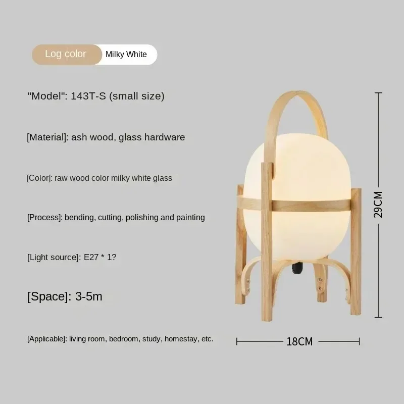 Wood Art Modern Table Lamp Japanese Bedroom Bedside Simple LED Desk Lamp Dining Living Study Room Floor Lamp Decor Light Fixture