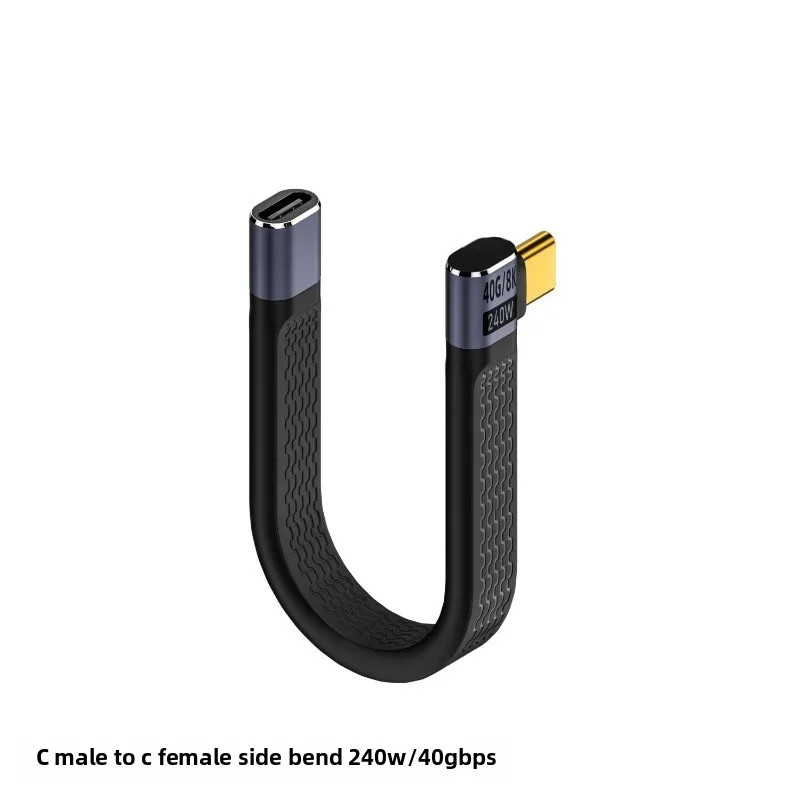 كابل بيانات USB4 ثنائي النهاية USB-C، FPC كامل الوظائف، 40 جيجابت في الثانية، كابل قصير لمحركات الأقراص الصلبة، شحن سريع PD 240 وات، صوت 8K #3