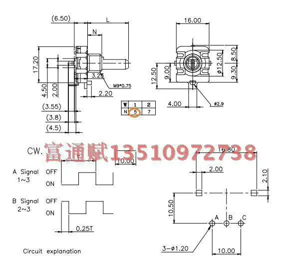 [BELLA]Imported Japan ALPS encoder encodes switch EC16-24C-15F digital audio switch potentiometer--10PCS/LOT