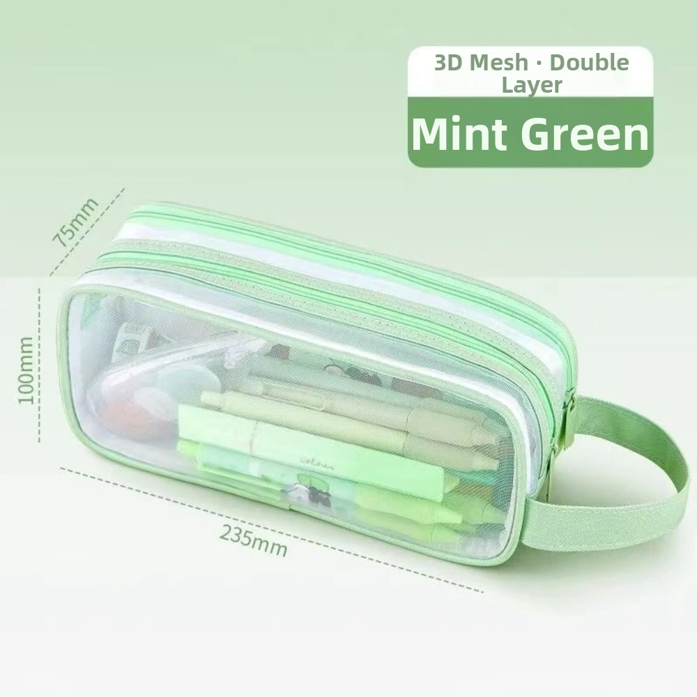 Double Layer Mesh Pencil Case Clear Transparent Portable Design Stationery Storage Box Exam Special Edition Minimalist Style