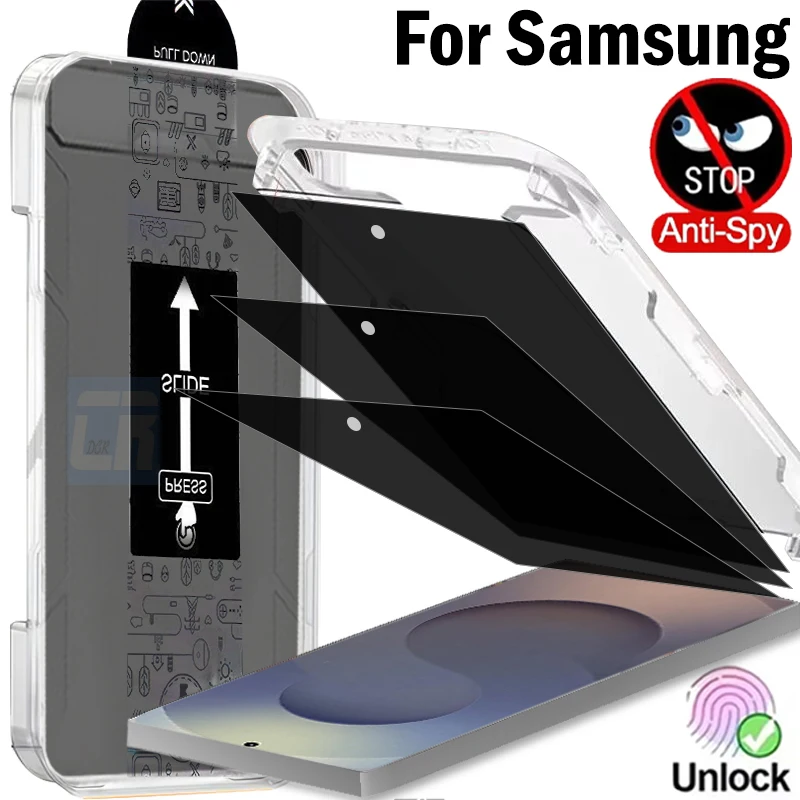 

1-3 шт., без пыли, простая установка, конфиденциальное стекло для Samsung S26 S25 Edge S23 S22 Plus S24, ультратонкая защитная пленка для разблокировки экрана