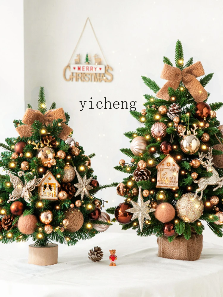 YY Luxury Christmas Tree Small Household Desk Christmas Decoration Set Tree