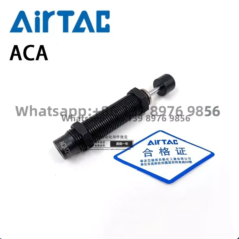 

shock absorber Airtac ACA1210-1 ACA1210-2 ACA1210-3 ACA1210 aca 1210