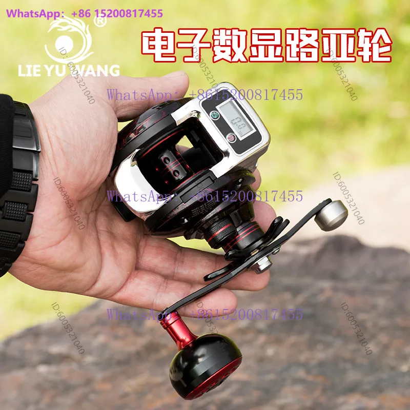 AS metal fishing wheel droplet/lure wheel digital counting micro object wheel fishing gear