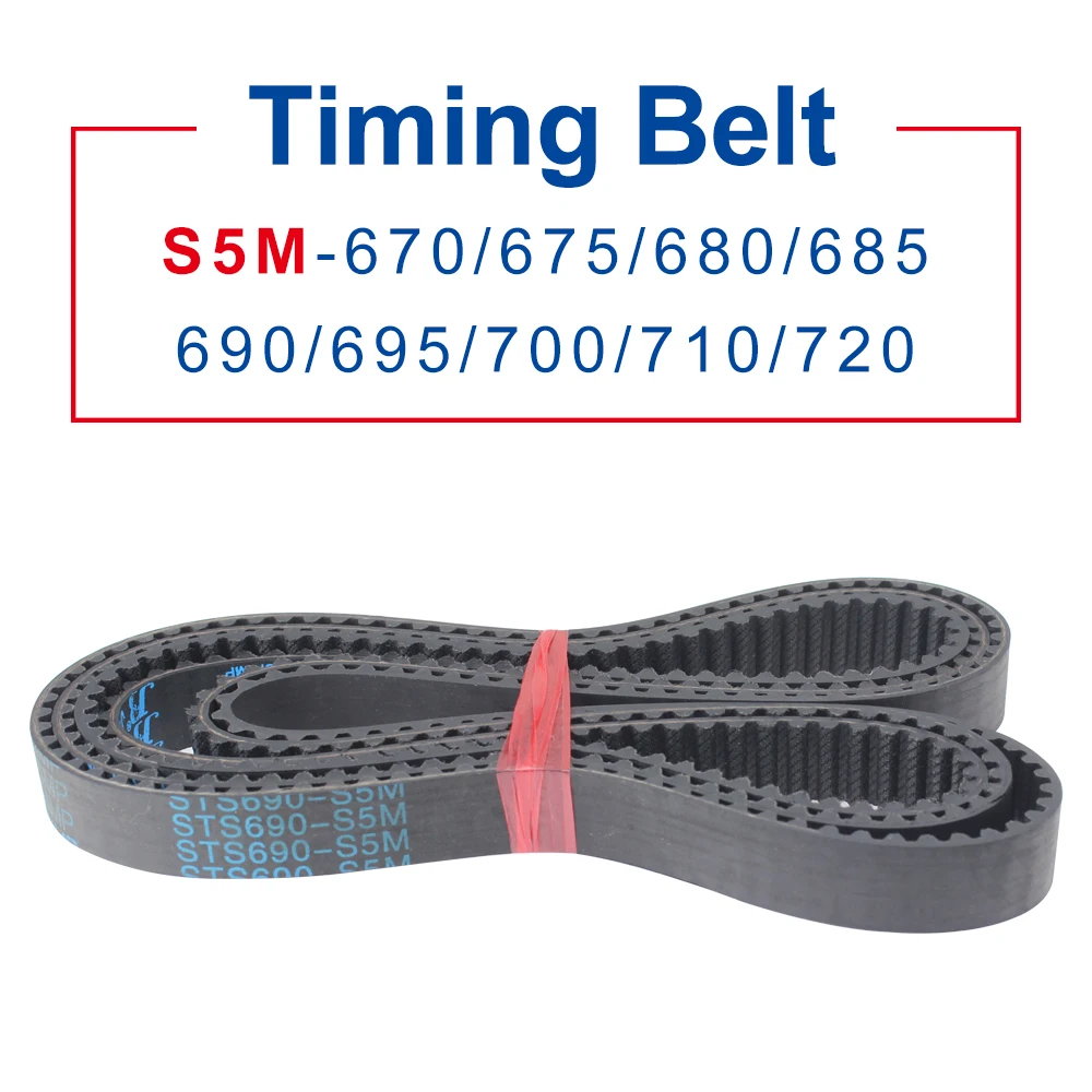 Timing Belt S5M-670/675/680/685/690/695/700/710/720 Teeth Pitch 5 mm Circle-arc Tooth Rubber Belt Width 10/15/20/25/30 mm