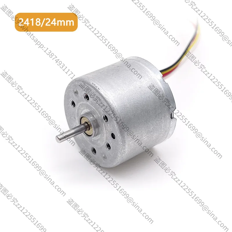 Suitable for Built-in Drive, Closed-loop Control 24mm Diameter Brushless Motor 2418 Brushless Motor