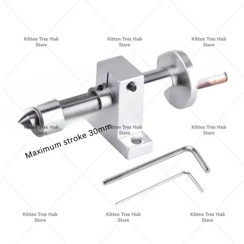DIY Small Household Woodworking Lathe Tailstock Accessories Rotary Active Plum Blossom Top Playing Wood Beads Machine