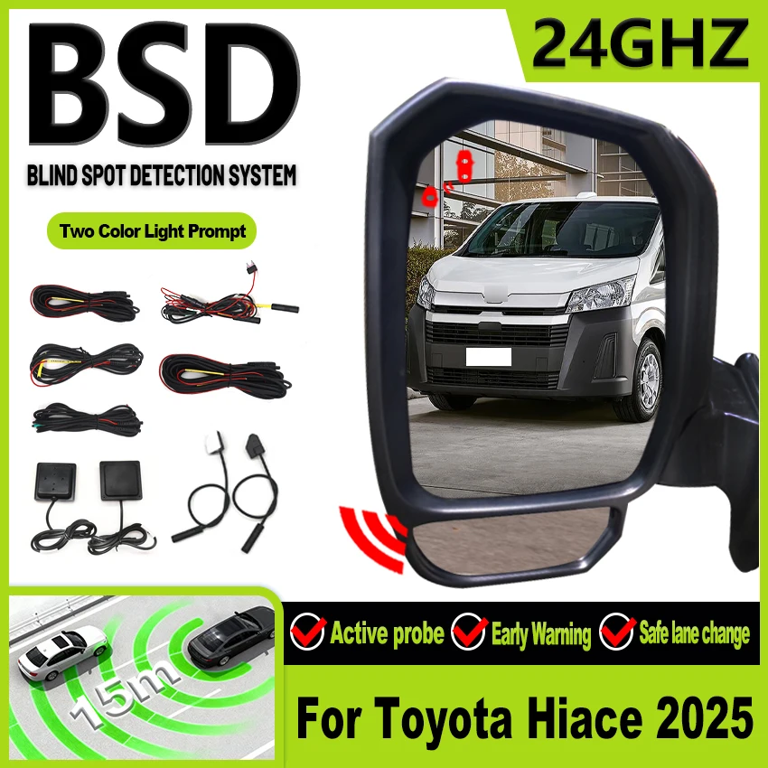 Car Blind Spot Monitoring System BSD BSA BSM Drive Mirror Radar Change Lane Aided Parking Sensor For Toyota Hiace 2025