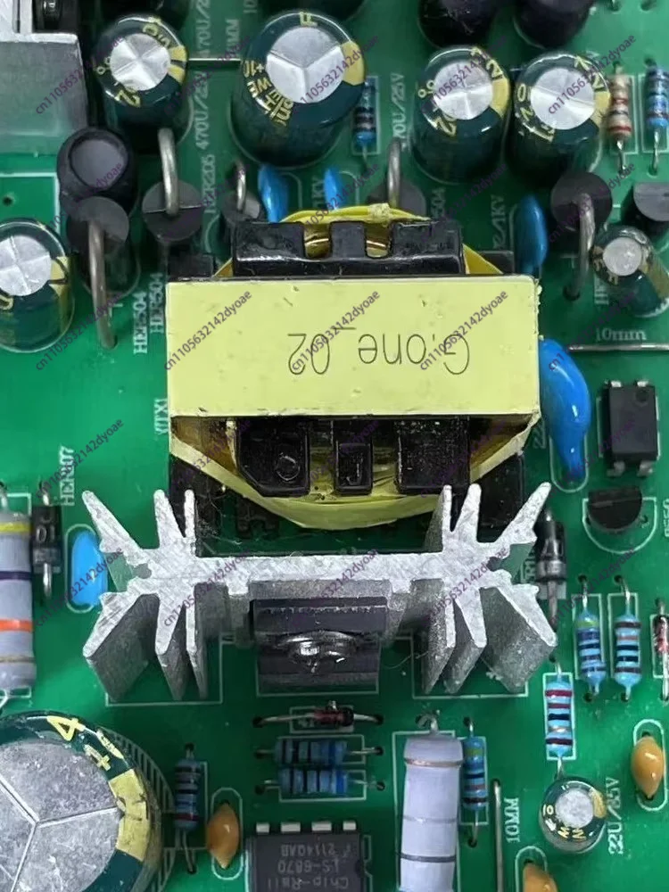 Sound Console Built-in Switching Power Supply Board 12V +15V -15V 5V48V Mported Analog and Digital