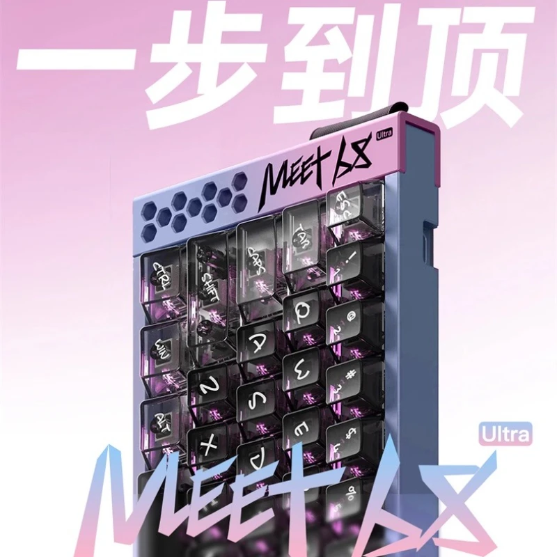 Mikit Meet68 Ultra Magnetic Switch Wired Gaming Keyboard 8K Polling Rate Low Latency RGB Customized E-sports Gamer Keyboard Gift