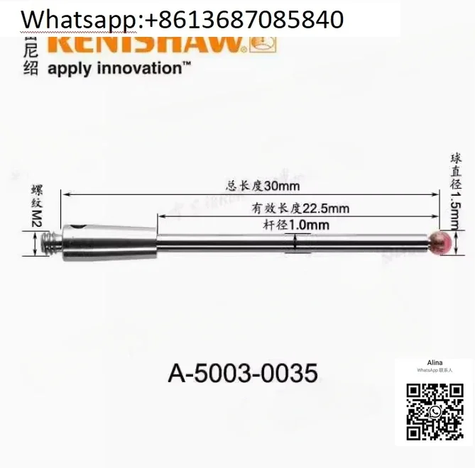 

Renishaw Original New A-5003-0035 EWL 22.5mm M2 Ø 1.5mm Ruby Ball Tungsten Carbide Rod Probes for CMM