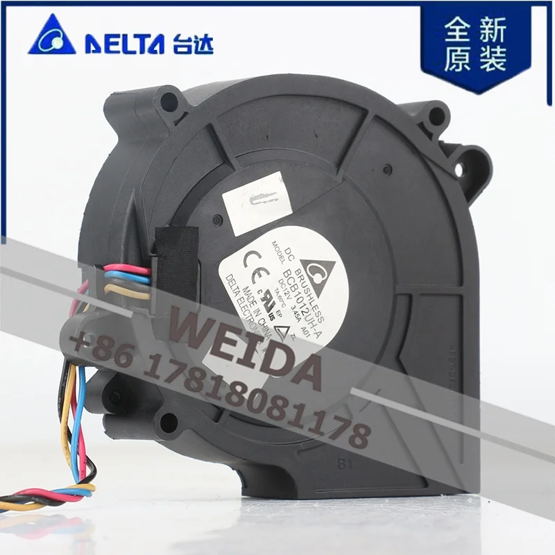 Delta BCB1012UH-A 5V 24V 48V DC 12V 3.45A AC EC 9725 sweeping robot blower Automotive turbocharger 97X87X25MM 9.7CM cooling fan