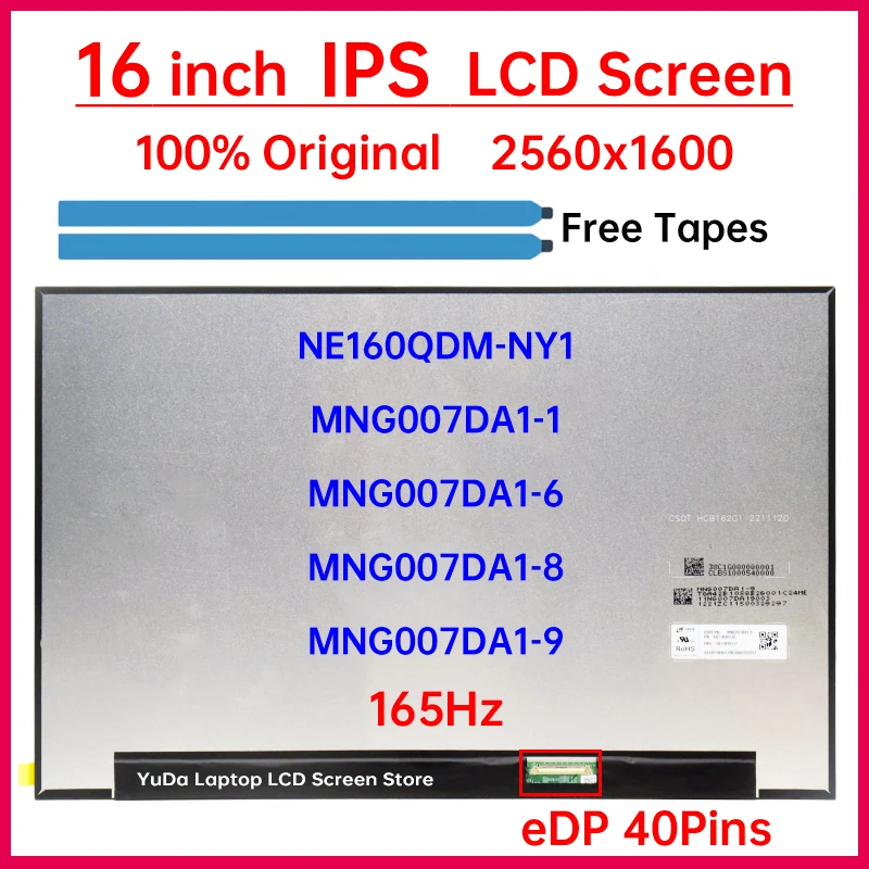 

16" 165Hz LCD Screen NE160QDM-NY1 MNG007DA1-1 6 8 9 For Lenovo Legion 5 Pro-16ACH6 16ACH6H 16ITH6 16ITH6H Display Matrix Panel