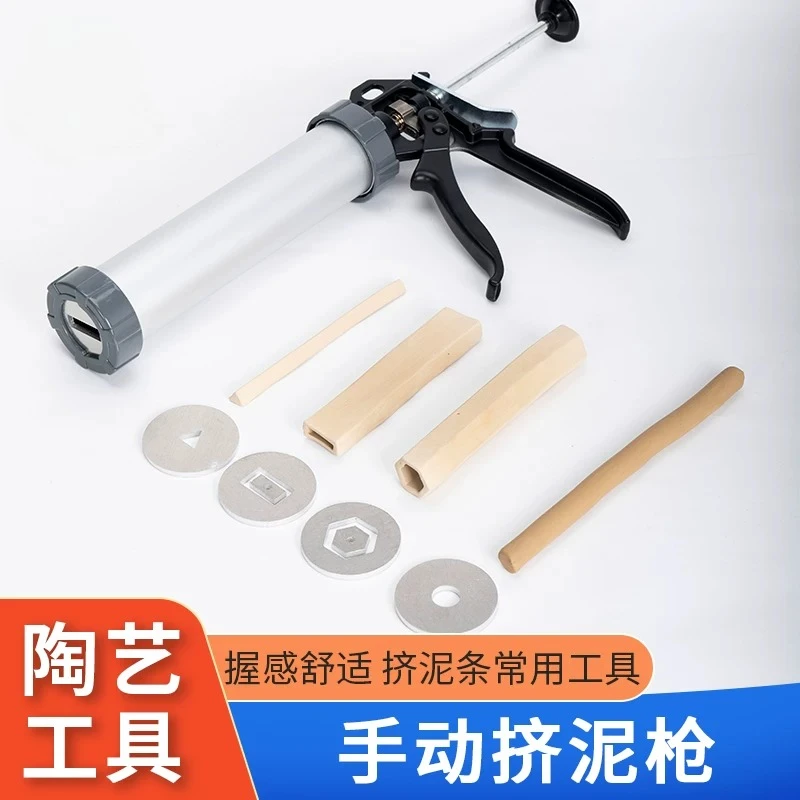 Clay Extruder for Pottery - Manual Clay Gun with 11 Pattern Discs, Large Size Clay Press Tool for DIY Craft & Ceramic Art