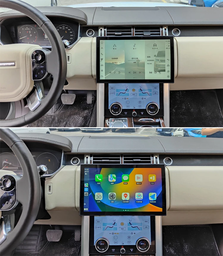 

New13.3" Upgrade Display For Range Rover Sport Vogue 2013-2016 With Touch Screen Gps Navigation Carplay Wifi Android System