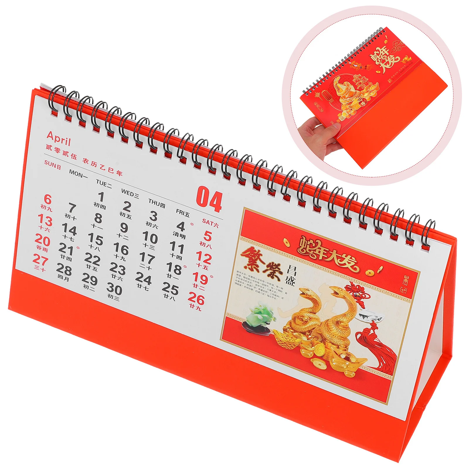 

Настольный календарь на 2025 год, стоячий перекидной ежедневник в китайском стиле, декоративный календарь на год змеи, настольные календари