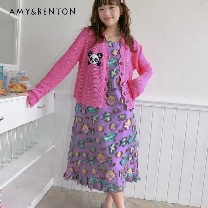 

Original Design Purple Cartoon Animation Pattern Jacquard Women's Sling Dress Summer New Loose Thin A-line Long Skirt Ladies