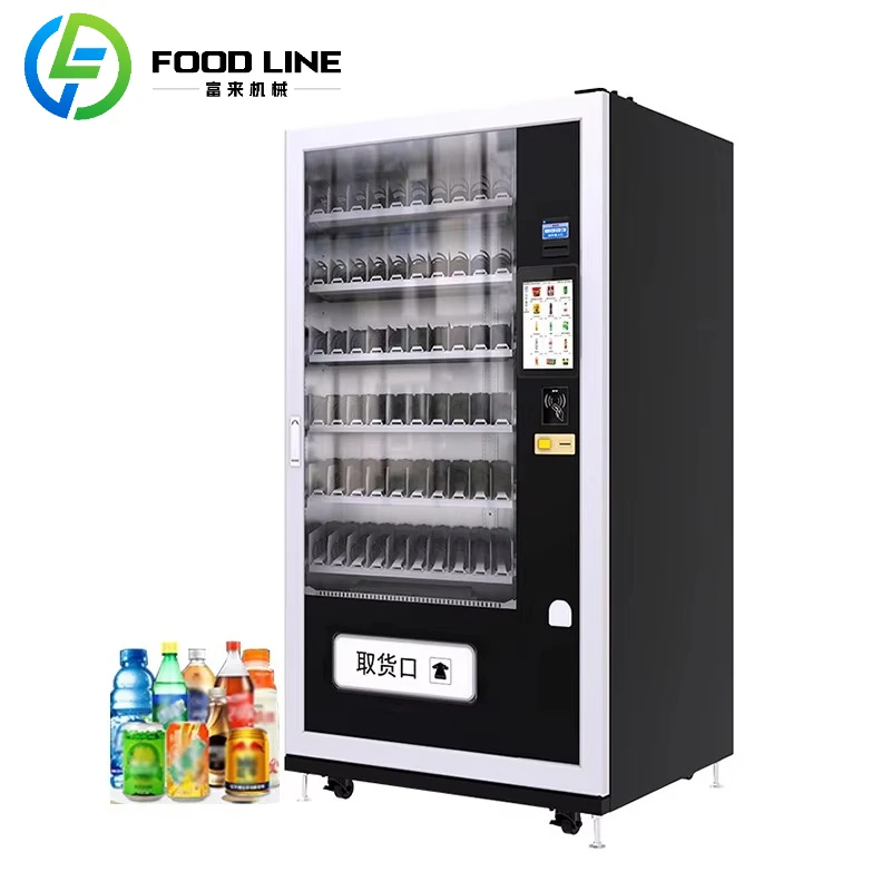 

Автомат по продаже закусок и напитков для бизнеса: комбинированный вендинговый аппарат для конфет, игрушек, кофе (горячих и холодных напитков) с функцией самообслуживания и мини-картой для оплаты