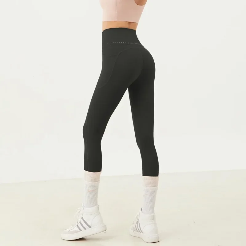 Seamless High Waist Lifting Hip Bulbs Leggings Women Wearing Embarrassing Lines Training Fitness Gym Peach Hip Tight Yoga Pants
