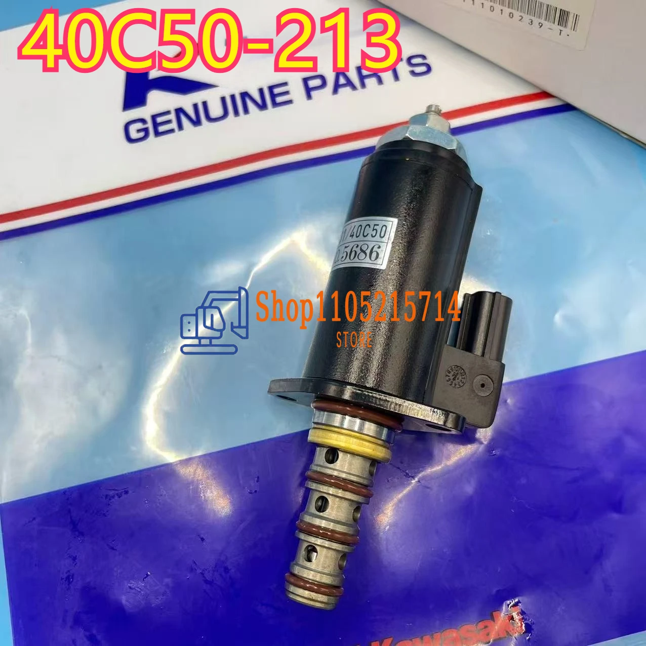 

Пропорциональный электромагнитный клапан предохранительного замка гидравлического насоса 40C50-213 Kobelco SK200/210/230/260/350-6E-8 Super 8