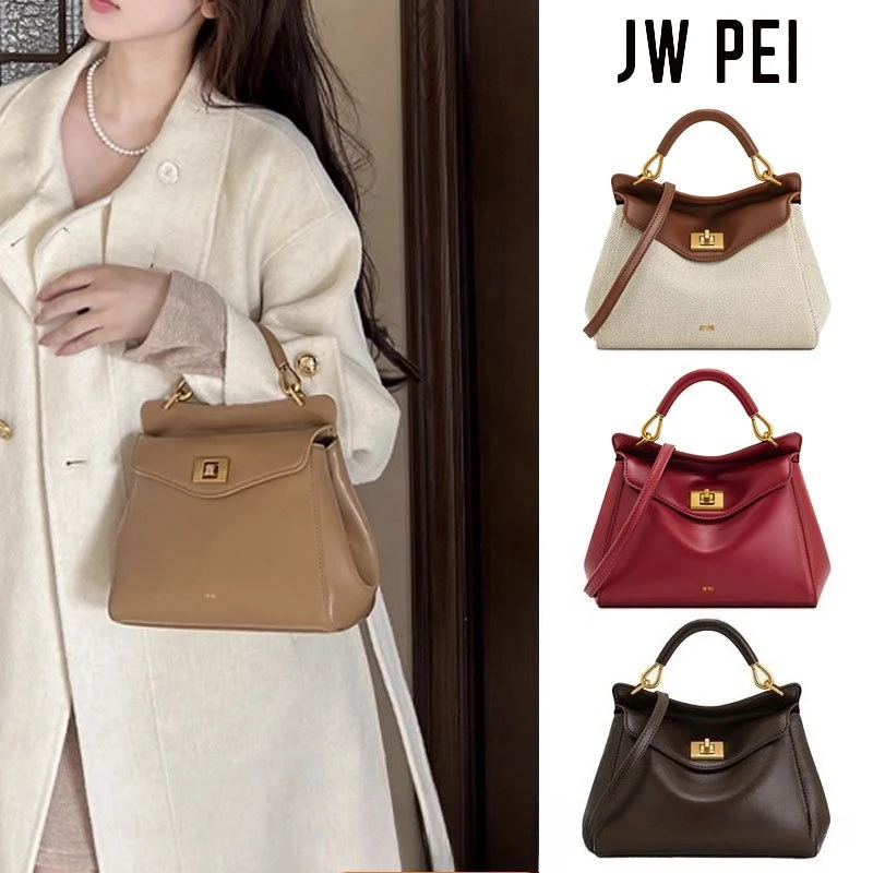

JW PEI Pillow Bag, New Style, Lock Clasp Bag, Shoulder Bag, Crossbody Bag, High-End Handbag