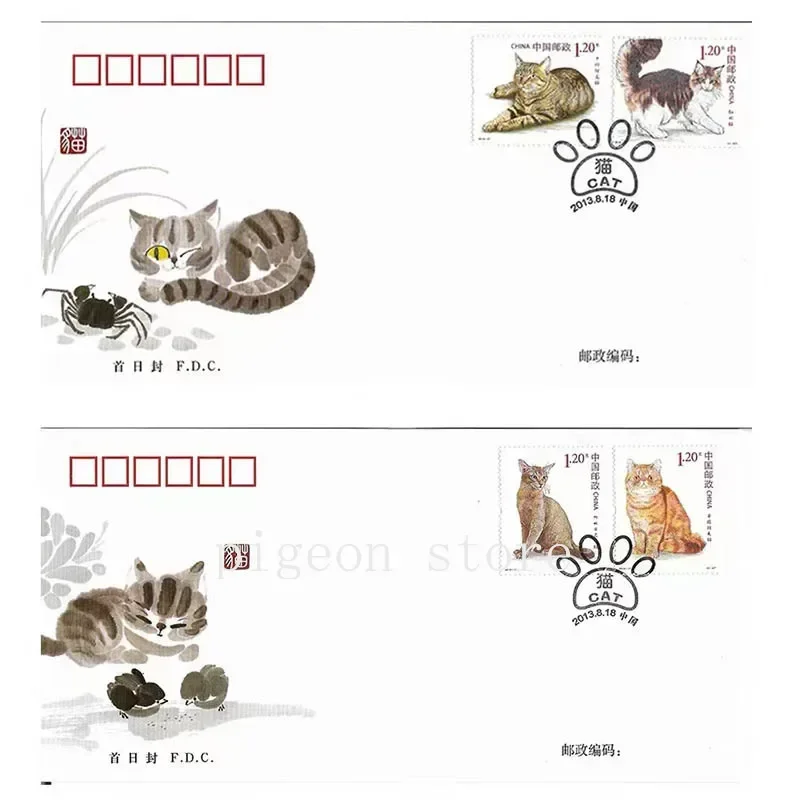 FDC とは？世界中で人気のコレクションアイテムを徹底解説