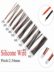 5pcs/lot JST-XH Silicone Wire 22AWG1/2/3/4/5/9S Lipo Balance Wire Extension Charged Cable Lead Cord for RC Lipo Battery charger