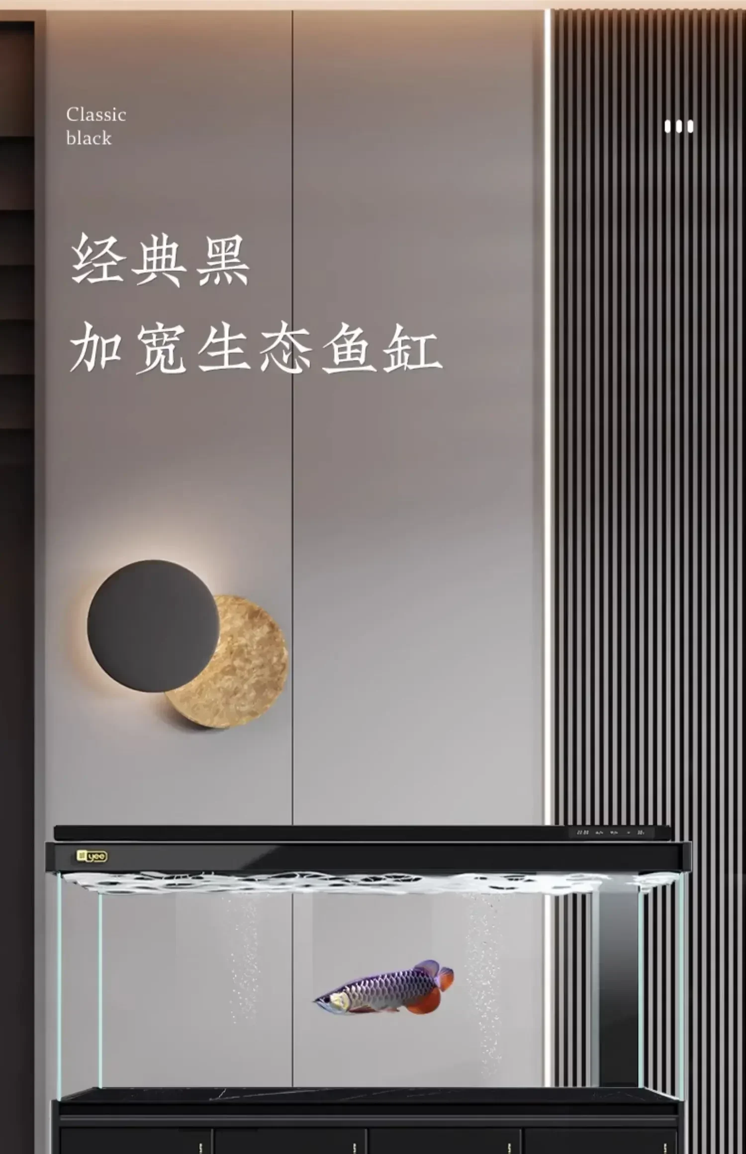 خزان الأسماك غرفة المعيشة مكتب كبير حوض السمك HD مرشح أسفل بسيط خزان الأسماك التنين #2