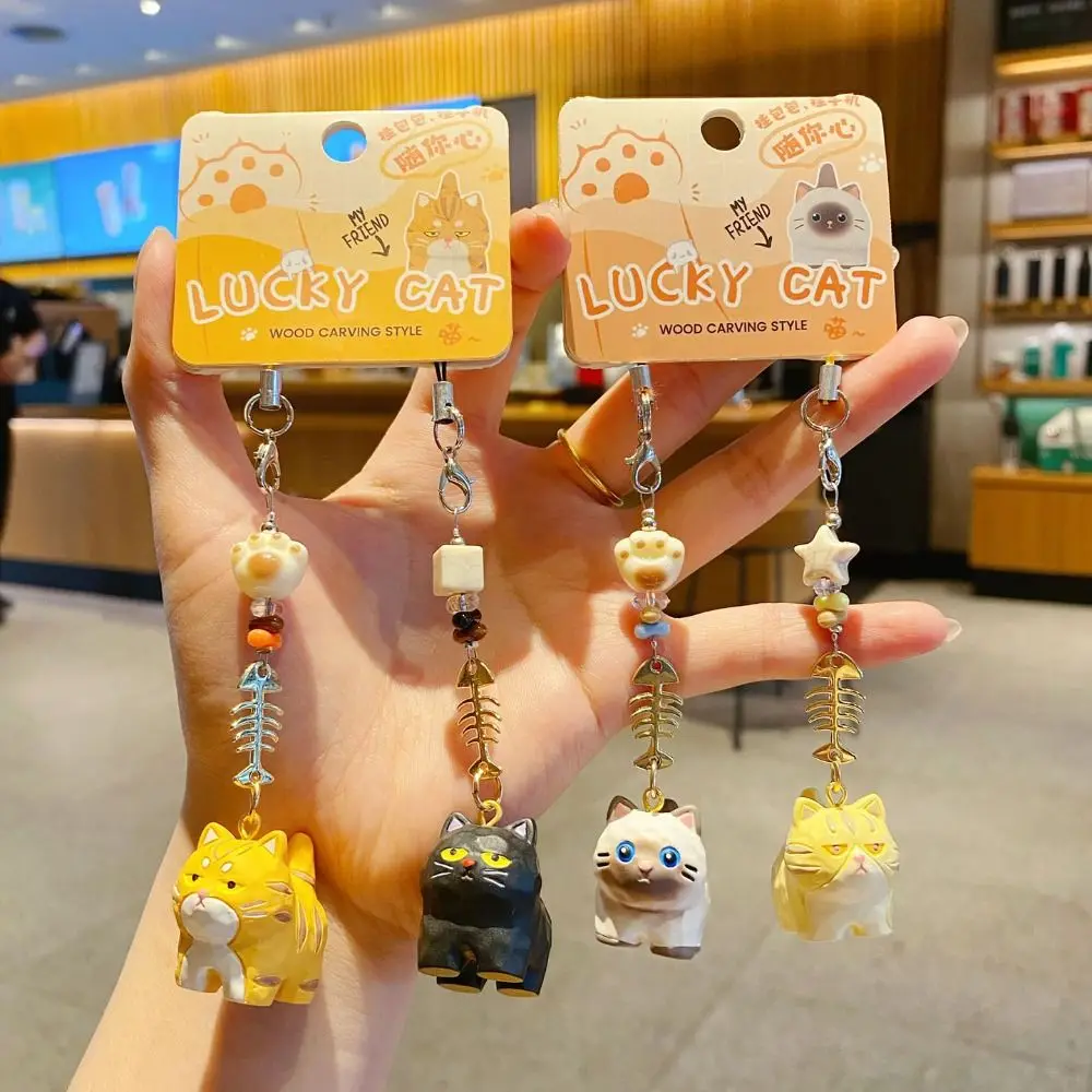 2 pçs moda pata contas gato espinha de peixe chaveiro saco pendurado bonito carro chaveiro ornamentos telefone cordão chave decoração