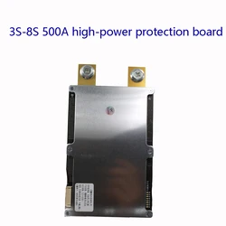 12V4S 8S 500A lithium iron phosphate ternary balanced high-power emergency start car protection board