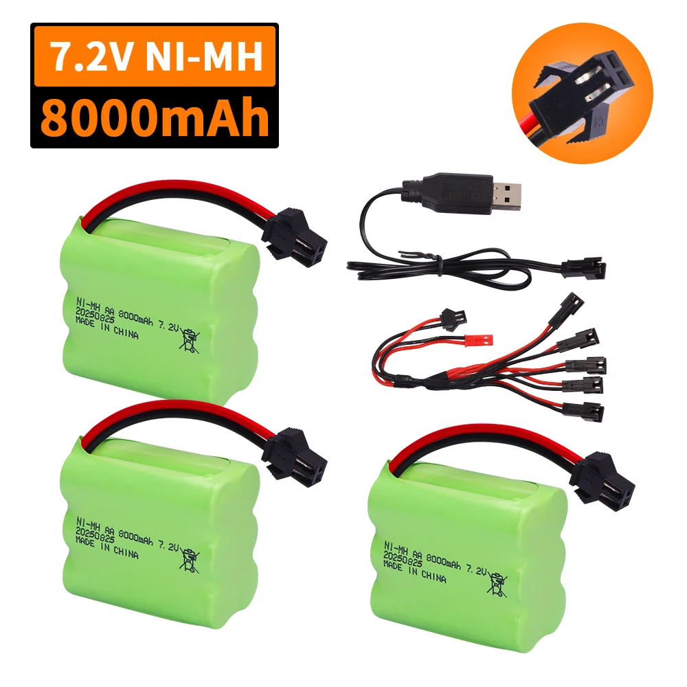 7.2V 8000mAh SM プラグ Ni-MH バッテリーと充電器セット RC カーロボットタンクガンボートおもちゃアクセサリーアップグレード用