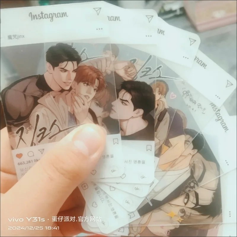 8Pcs/Pack Anime Korean Manga Figure Cartoon Photo Pvc Transparent Card Photograph Prop Gift