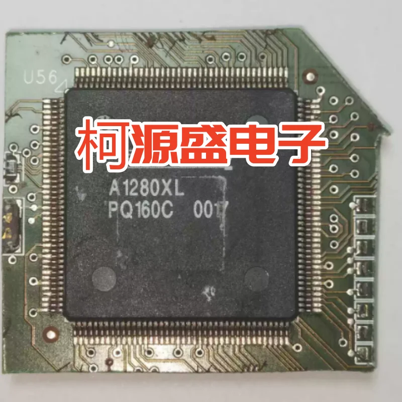 a1280xl-produit-original-authentique-disponible-pour-une-achat-immediat