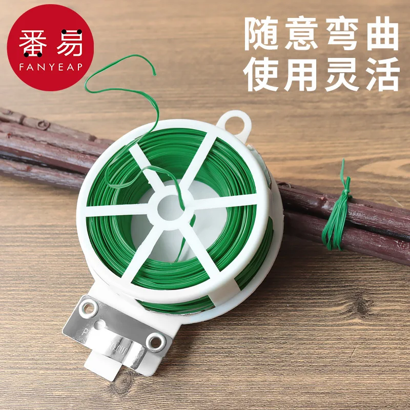 Cable Ties/Gardening A1-Plastic Cable Wire Bracket Green Plant Rose Climbing Vine Plant Fixing Rope