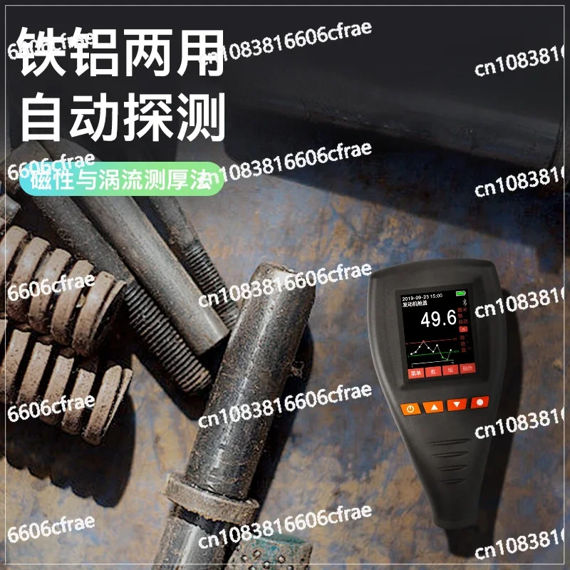 Coating thickness gauge, galvanized electroplating, fireproof coating, metal steel structure