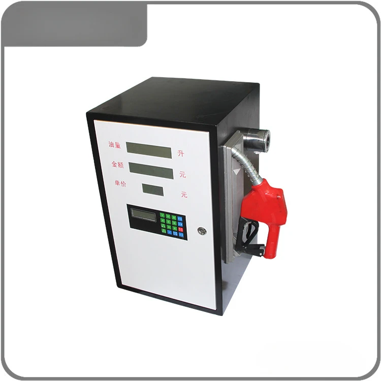 Fuel dispenser on-board diesel 12v24v220v fully automatic