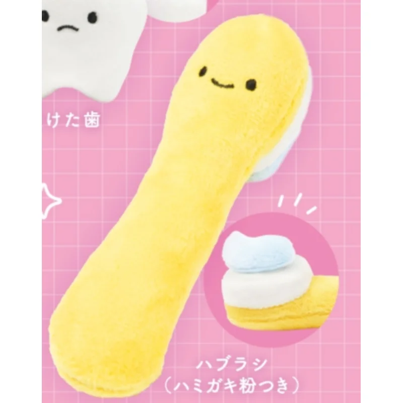 Japonia Qualia Gashapon Zabawki w Kapsułkach Seria Małe Oczy Szczoteczka do Zębów Pluszowa Czapka z Oczami Urocze Zabawki