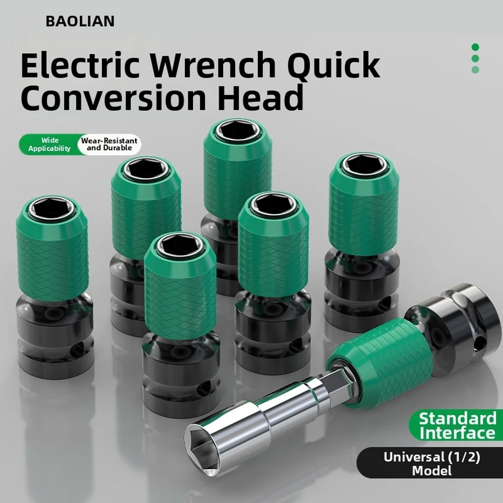 2pcs Telescopic For IMPACT Wrench Adapter 1/4 Hex to 1/2 Square Drive Sleeve with Quick Release Locking Mechanism