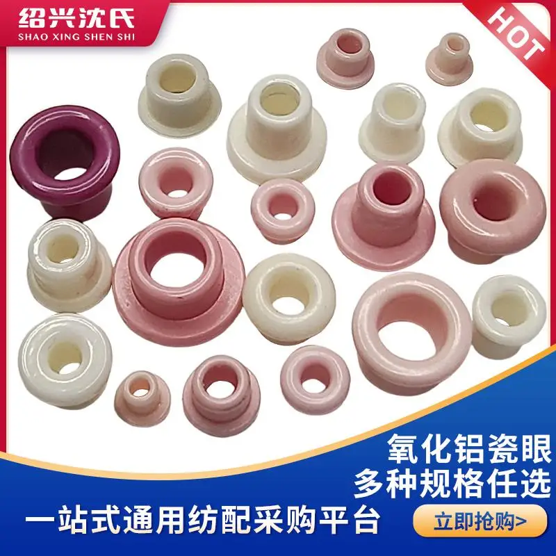 Qipang 100pcs ceramic step washers wear-resistant threaded porcelain eyes washer Wire Guides Eyelets